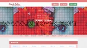 池袋の「Salon Du Moelleux サロン ド ムエル」電話番号：050-3573-0865