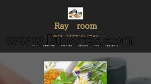 博多の「Ray room」電話番号：092-751-9580