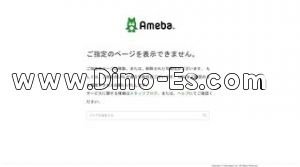 秋葉原の「ぽんでぃしぇり秋葉原」電話番号：03-6411-0507