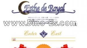 幕張の「エステ・ド・ロワイヤル 千葉」電話番号：0120-658-800