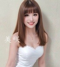 西中島南方の「美咲」電話番号：080-6899-1899