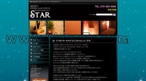 大宮(京都)の「スター」電話番号：075-823-6068