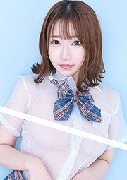 渋谷の「AROMA TIGER 恵比寿店～アロマタイガー～」電話番号：03-4221-7070