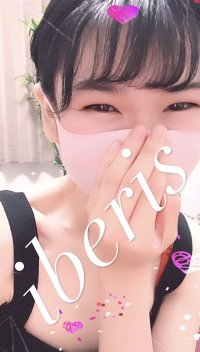 新田(埼玉)の「Iberis~イベリス~」電話番号:090-7833-7244