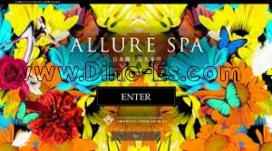 日本橋(大阪)の「ALLURE SPA 日本橋 谷九本店」電話番号：06-6210-1215