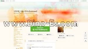 四ツ橋の「cointreau コアントロー」電話番号：090-3038-3253