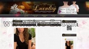 Luxality ラグジュアリティー メンズエステ | DINOエステ(ディノエステ) 大宮駅近くのメンズエステ店舗(Luxality ラグジュアリティー) | DINOエステ(ディノエステ)
