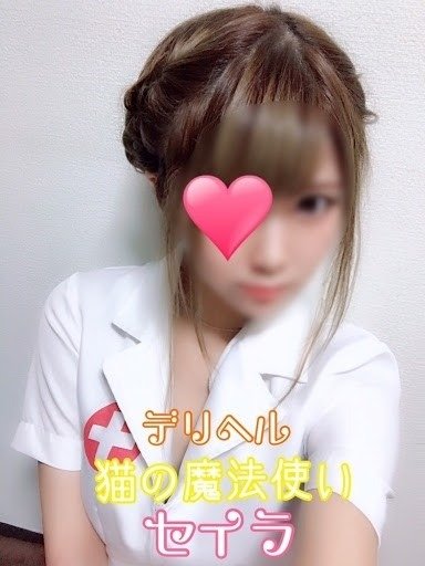 高松(香川)の「猫の宅急便」電話番号:090-8698-1818