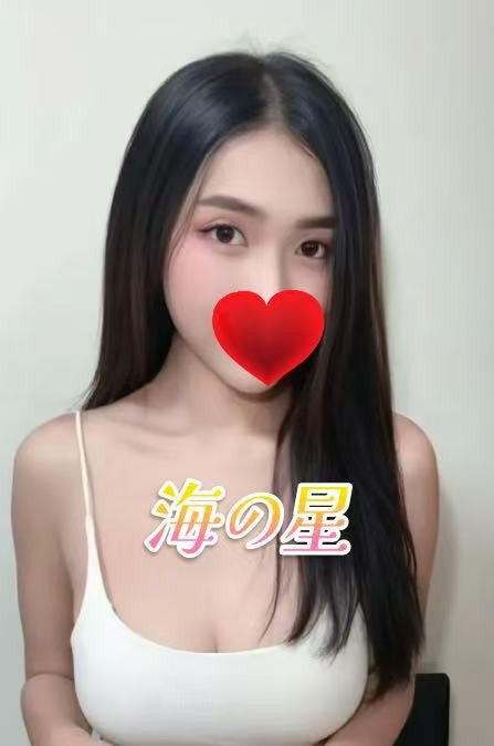 上尾の「オーシャンスター 海の星」電話番号：080-7627-5888