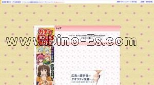 三ノ宮(ＪＲ)の「セラ」電話番号：090-5153-4790