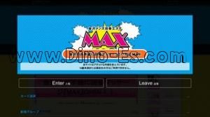 金沢の「メンズ回春エステ MAX」電話番号：070-2675-9361