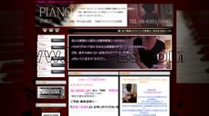 京橋(大阪)の「PIANO ピアノ」電話番号：06-6351-5500