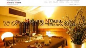 札幌(ＪＲ)の「Makana Moana マカナモアナ 札幌店」電話番号：011-206-4371