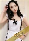 幕張本郷の「Aring エーリング」電話番号:080-6256-6203