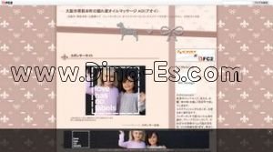 堺筋本町の「AOI」電話番号：090-9278-9374