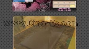 平間の「rose ロゼ」電話番号：080-1115-9851