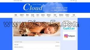 仙台の「cloud」電話番号：080-3333-5802
