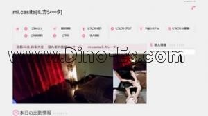 mi.casita ミ.カシータ メンズエステ | DINOエステ(ディノエステ) 二条駅近くのメンズエステ店舗(mi.casita ミ.カシータ) | DINOエステ(ディノエステ)