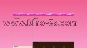 南林間駅近くのメンズエステ店舗（女神 めがみ） | DINOエステ（ディノエステ）