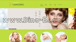 水戸駅近くのメンズエステ店舗（美DATUMO） | DINOエステ（ディノエステ）