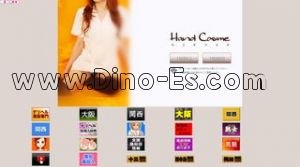 大阪の「ハンドコスメ」電話番号：06-6763-2323