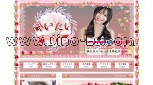鶴見の「会いたい」電話番号：070-4803-9733