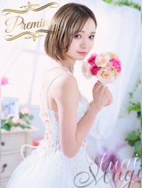 布施の「SPA Mona~スパモナ~東大阪 布施店」電話番号:080-3781-8405