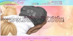 浜松町の「Fairy フェアリー」電話番号：080-6857-9988