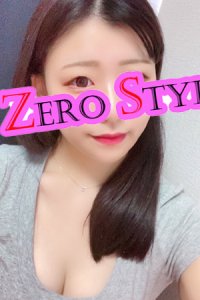 結城の「ZERO STYLE～ゼロスタイル～」電話番号：090-2723-5200
