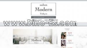 新宿御苑前の「Modern Tokyo モダントウキョウ」電話番号：080-7124-8750