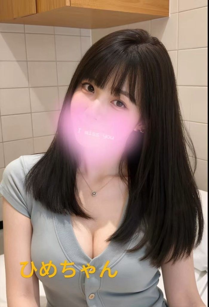 西岐阜の「一期一会」電話番号：070-4479-7989