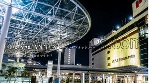 静岡の「OLÉ SPA ANNEX オーレスパアネックス」電話番号：070-6429-2525