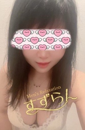 蒲田の「すずらん」電話番号:070-6995-7397