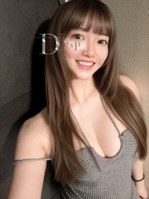 西武新宿の「D SPA」電話番号:050-5538-0602