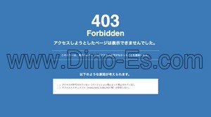 新富山の「KiKiKo ききこ」電話番号：090-1312-6379