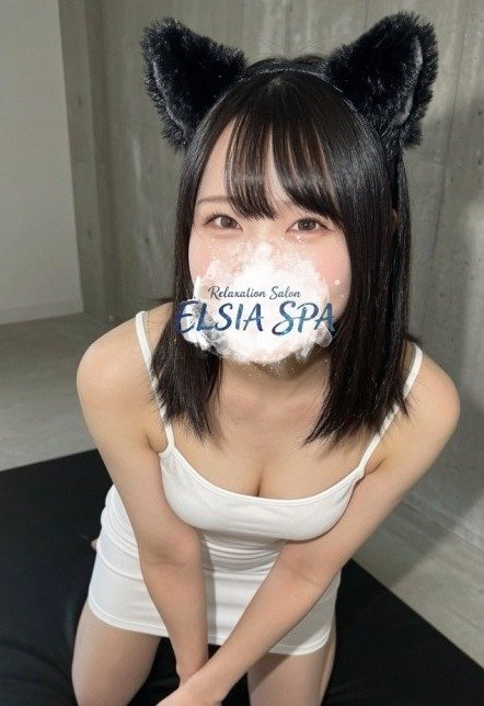 三宮(神戸市営)の「Elsia Spa エルシアスパ」電話番号：080-5761-1689