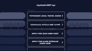 二川の「ロマンス」電話番号：080-5046-2687