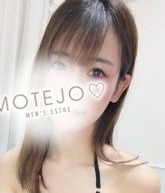 MOTEJO モテジョのセラピスト