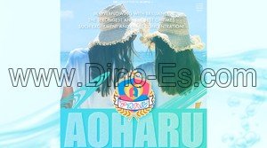 旭橋の「アオハル」電話番号：080-9857-9908