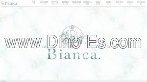 梅田(阪急)の「Bianca ビアンカ」電話番号：090-8128-5286