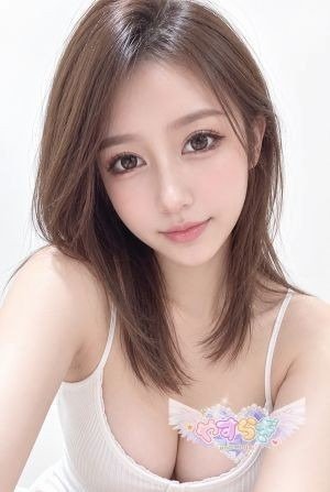 町田の「やすらぎ」電話番号：070-9232-2513