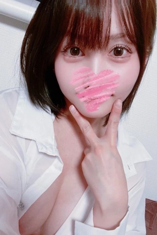二子玉川の「PARADIS パラディ」電話番号:070-1798-6593