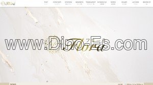 堺筋本町の「Flora フローラ」電話番号：070-5536-2830