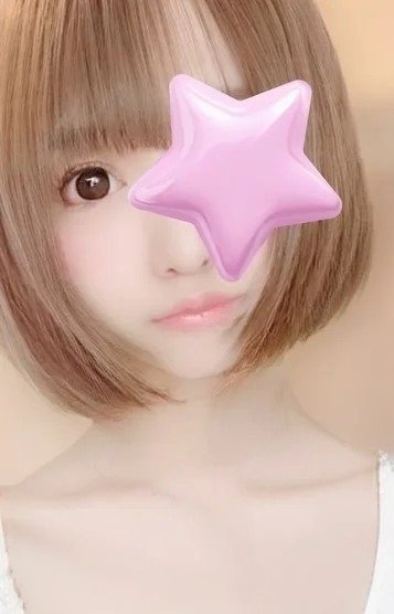 上野の「High Grade Love ハイグレードラブ」電話番号：070-2324-8699
