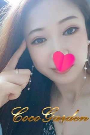 御徒町の「COCO GARDEN(ココガーデン)」電話番号:090-9407-7988