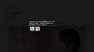 福井(福井)の「Virgin spa ヴァージン スパ」電話番号：080-1777-1717