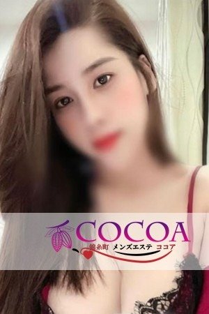 錦糸町の「COCOA ココア」電話番号：070-7528-7002
