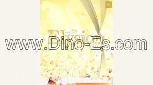 鶴ヶ島の「エリシオン」電話番号：080-1258-7778
