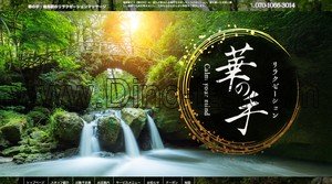 鳴海の「華の手」電話番号：070-1066-3014
