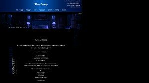 川崎の「The Deep」電話番号：080-3520-4750